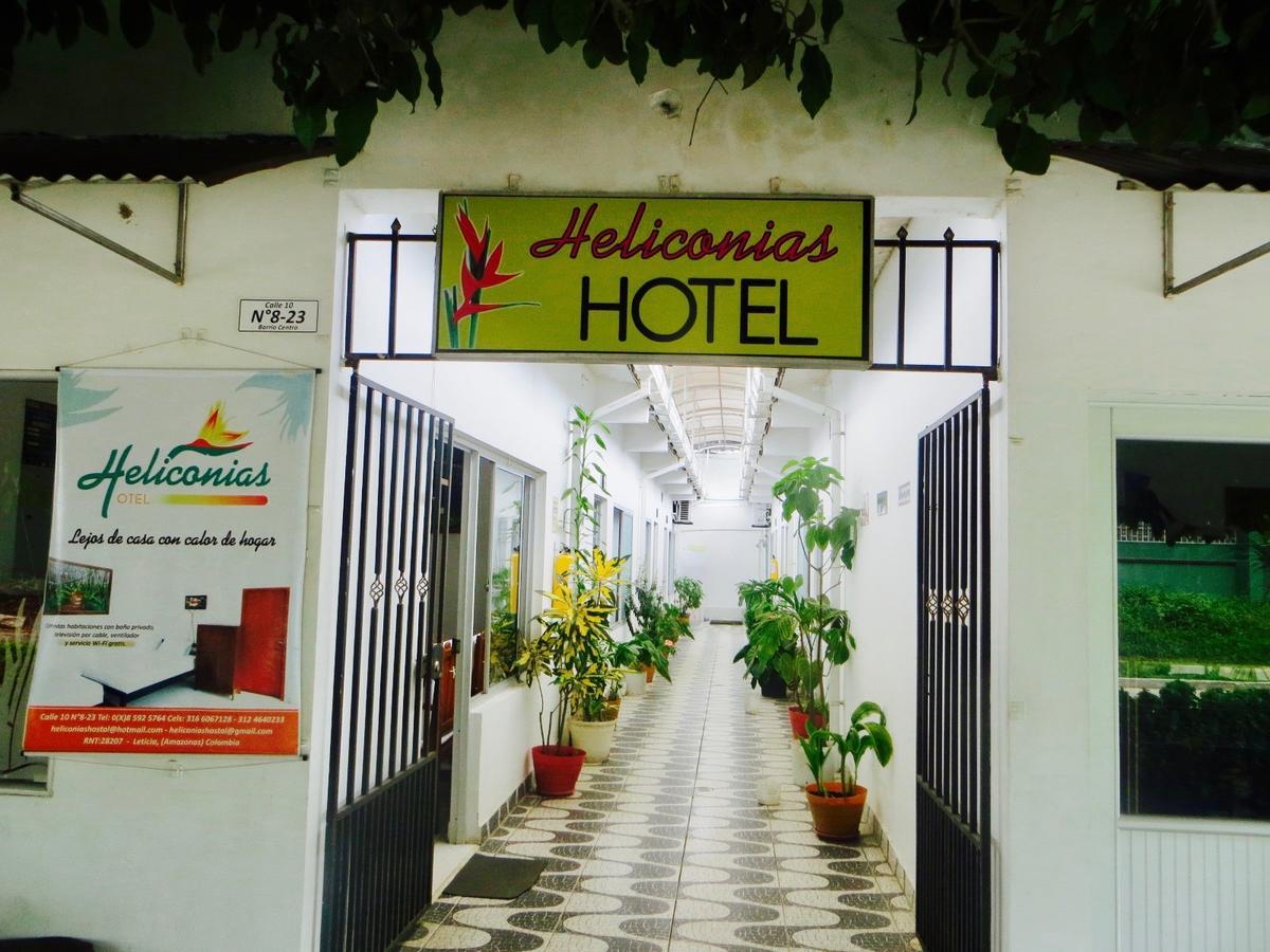 Hotel Heliconias Летісія Екстер'єр фото