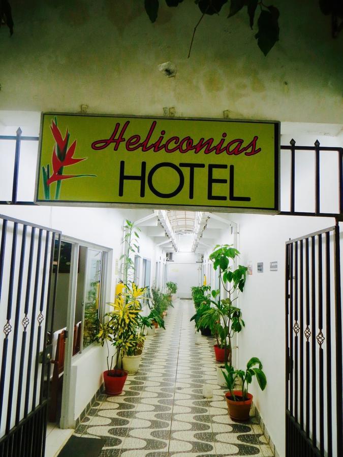 Hotel Heliconias Летісія Екстер'єр фото