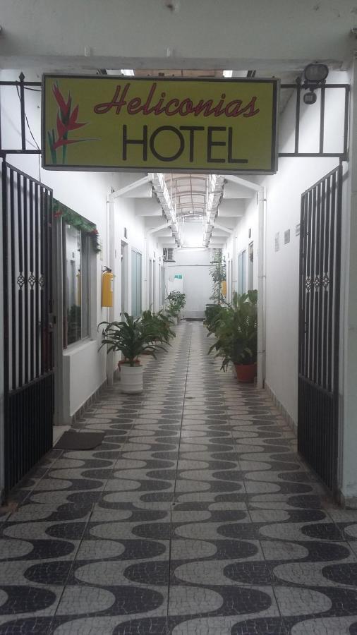 Hotel Heliconias Летісія Екстер'єр фото